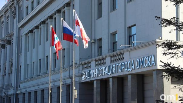 В мэрии Омска ушёл в отставку глава департамента строительства Сергей Козубович