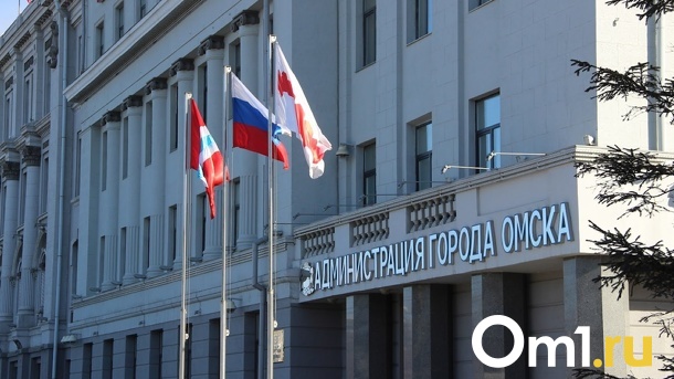В мэрии Омска ушёл в отставку глава департамента строительства Сергей Козубович