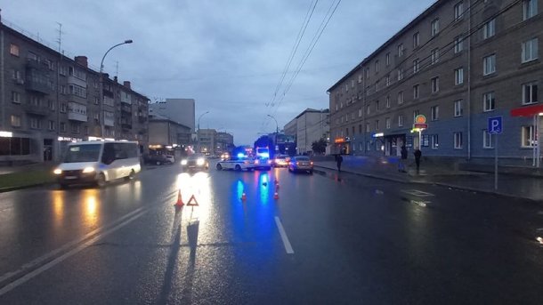 Девушку задавила «Волга» на проспекте Карла Маркса в Новосибирске