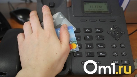 Защита от мошенников: россияне получат возможность ввести самоограничения на выдачу кредита