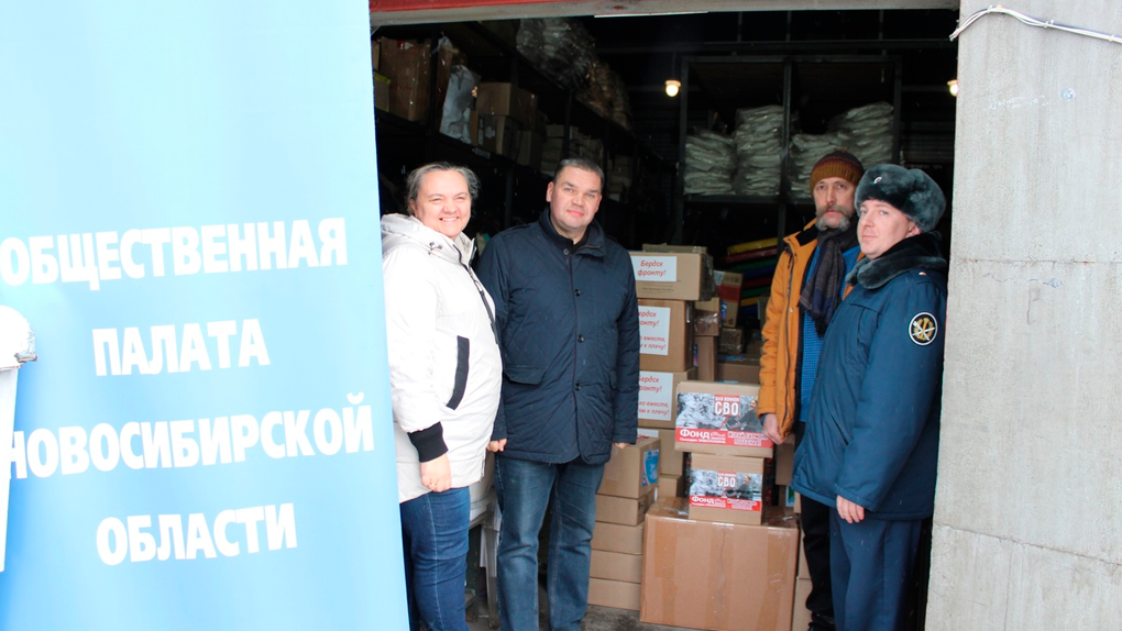 Новосибирцы передали 20 тонн гуманитарной помощи добровольческому отряду «Вега»