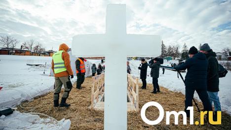 Платную купель на Иртыше рядом с ДОСААФ в Омске запретили