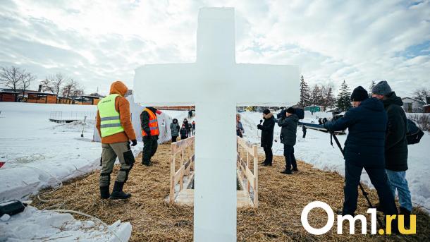 Платную купель на Иртыше рядом с ДОСААФ в Омске запретили