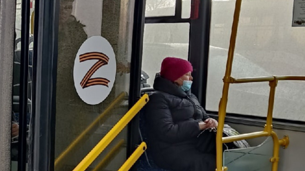 Буквы Z появились на общественном транспорте Новосибирска