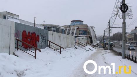 В Омске снесли часть ТК «Летур»