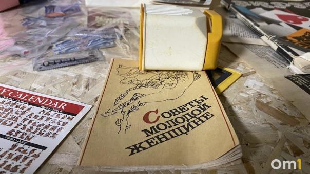 19-летняя сибирячка продаёт девственность за 6 млн рублей