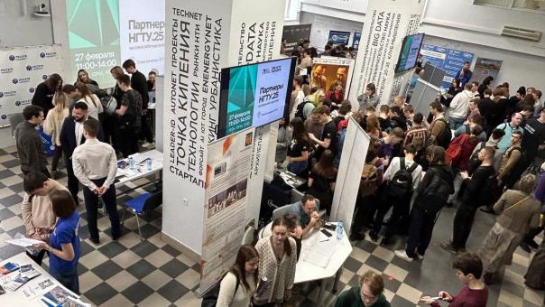 Несколько сотен студентов стали участниками профориентации от «Россети Новосибирск»