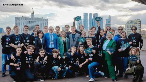 Новикомбанк поддержал проекты талантливых школьников по разработке беспилотных технологий