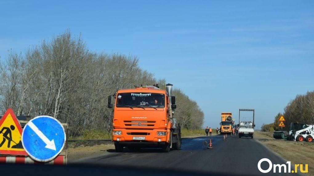 В Омске определили подрядчика, который за 400 миллионов построит дорогу к ОЭЗ «Авангард»