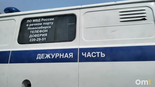 В Новосибирске красноярцев будут судить за попытку продажи 45 кг наркотиков