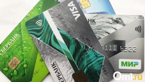 Омичи смогут защититься от мошенников с помощью самозапрета