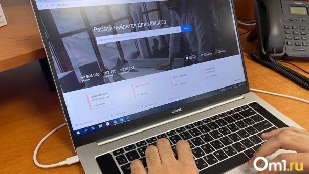 В Омске требуется начальник отдела продаж на зарплату от 150 тысяч рублей