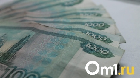 Почему бессмысленно покупать иностранную валюту, объяснил российский финансист