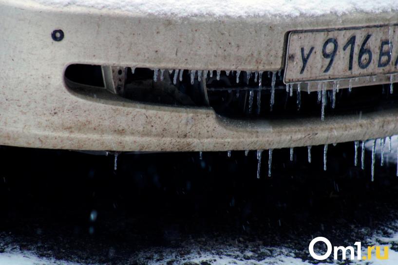 Изображение фоторепортажа