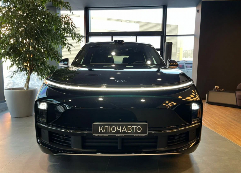 Изображение фоторепортажа