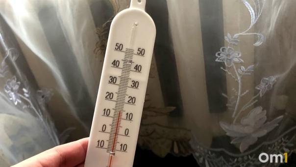 Стало известно, когда в Омске отключат отопление