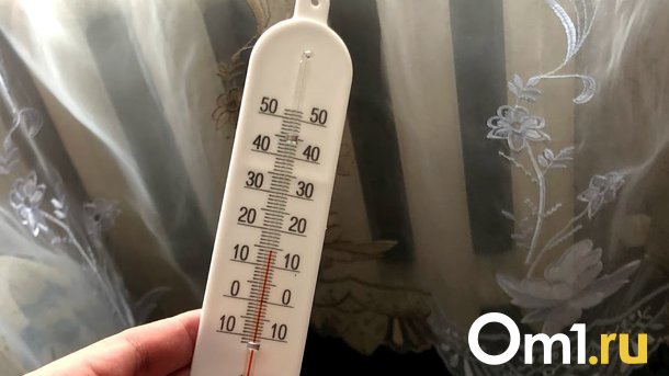Стало известно, когда в Омске отключат отопление