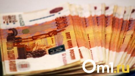 У экс-главы антикоррупционного отдела в Новосибирске изъяли 15 объектов недвижимости и 14 машин