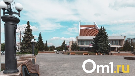 Летом у омичей будет больше выходных дней