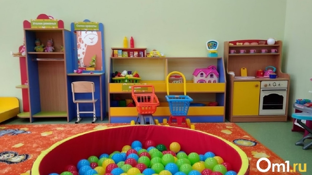 Стоимость Детского Фото