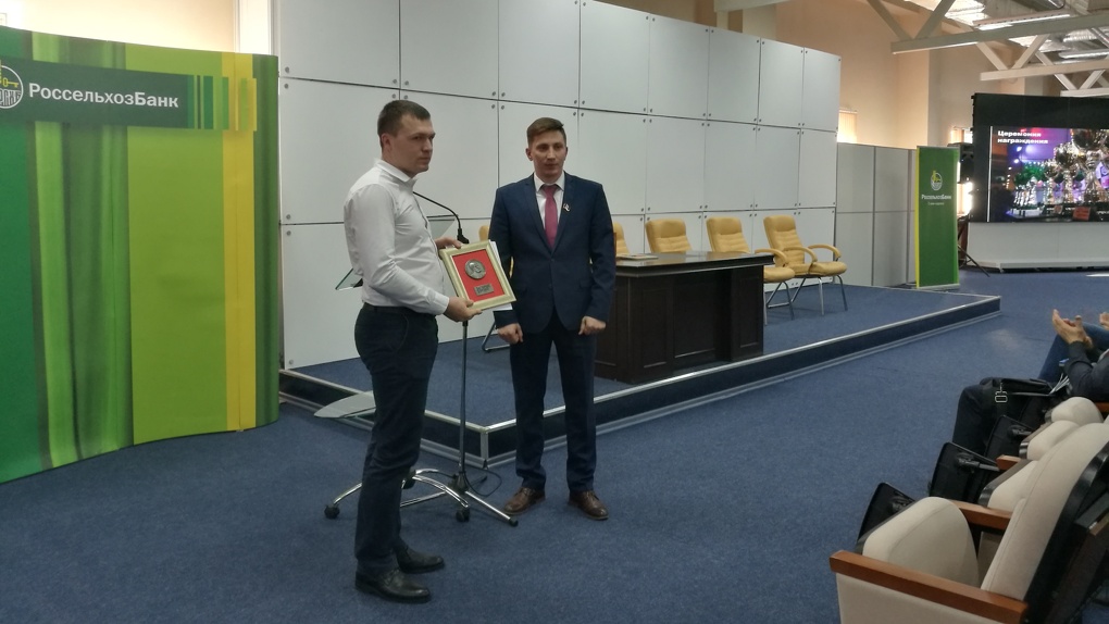 В Омске озвучили имена победителей «Первой аграрной премии»
