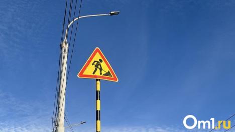 На омском мосту у Телецентра планируют отменить реверсивное движение