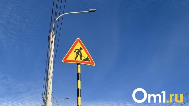 На омском мосту у Телецентра планируют отменить реверсивное движение