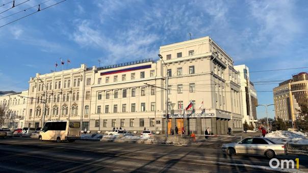 В Омске второй раз создают Городской патриотический центр