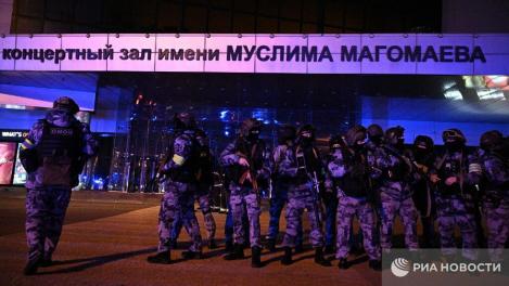 В здании Crocus City Hall в Подмосковье произошёл взрыв