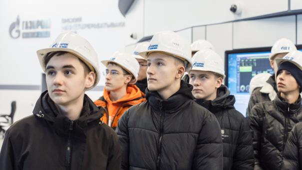 Омский НПЗ получил престижную HR-премию