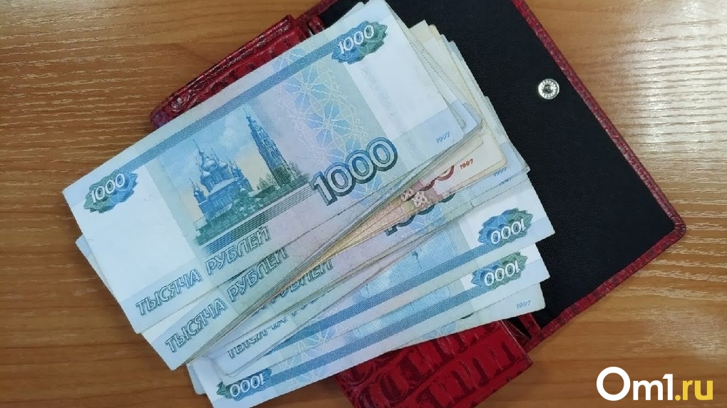 Новая Пенсионная Реформа 2022 Года