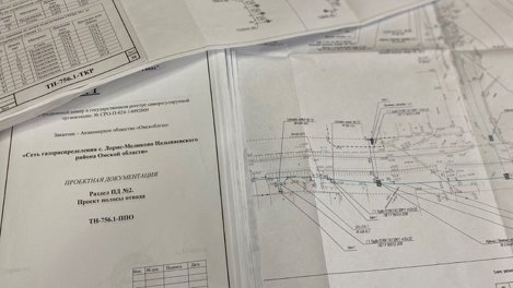 В Омской области спроектировали пять сельских газопроводов