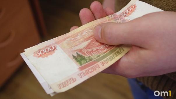 Омичам рассказали, из-за чего они могут лишиться пособия на детей
