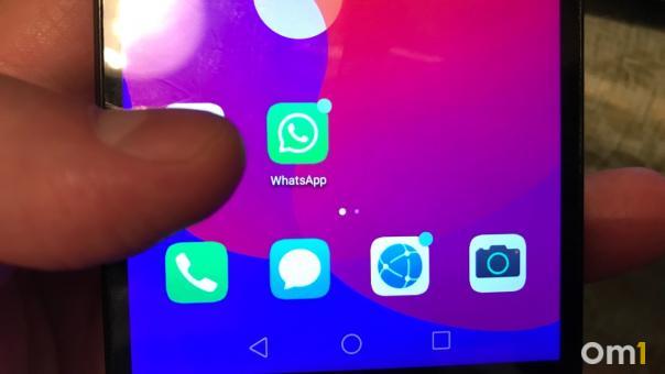 Глава Минцифры высказался о перспективе блокировки WhatsApp в России