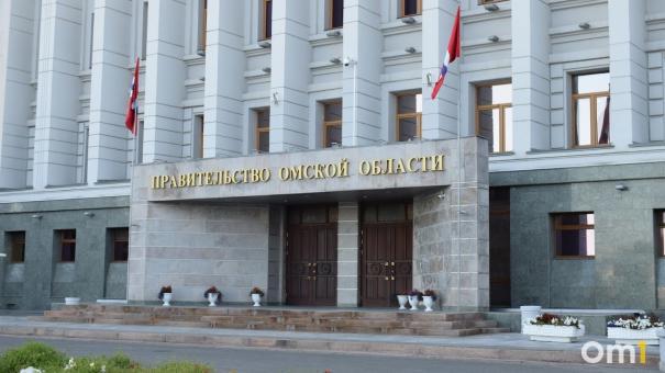 В правительстве Омской области случились масштабные кадровые перестановки