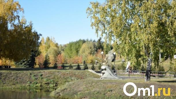 Прокуратура требует изъять у Оркиша земли под Старозагородной рощей