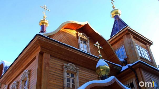 Что категорически нельзя делать 16 декабря, рассказали новосибирцам