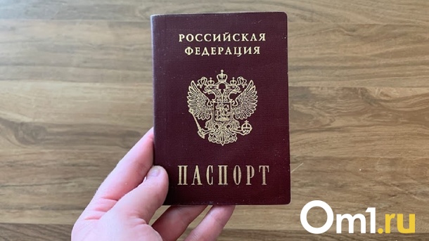 Омичам-погорельцам начали выдавать новые паспорта