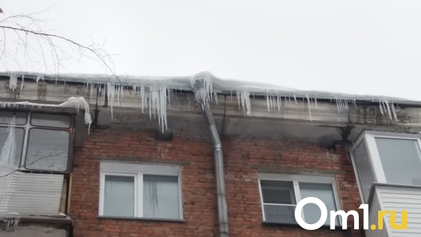 Опасную погоду прогнозируют новосибирские синоптики в ближайшие дни