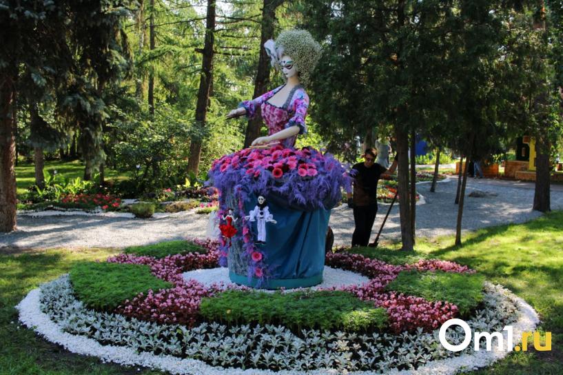 Изображение фоторепортажа