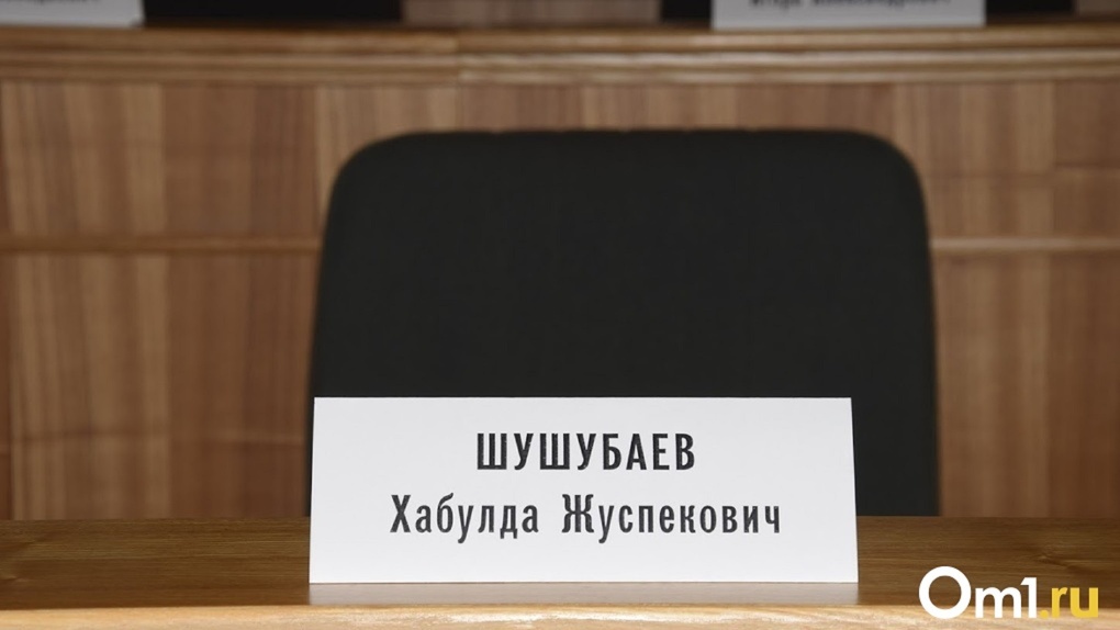 «Попытка номер пять»: омский экс-депутат Шушубаев снова попытался избавиться от 18 миллионов рублей долга