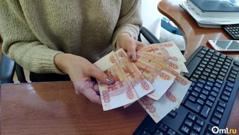 Минэкономразвития поддержало решение о рекордной индексации пенсий на 8,6 %