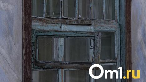 Омская мэрия признала аварийным и подлежащим сносу дом на Московке