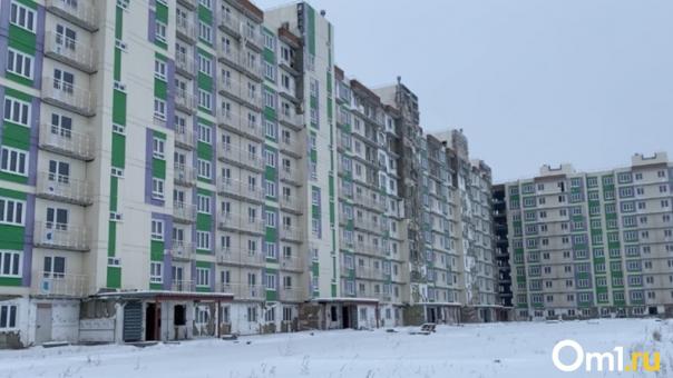 Уголовное дело обманутых новосибирских дольщиков «Новомарусино» вернули прокурору