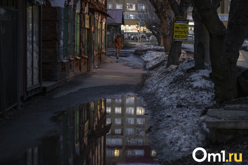 Изображение фоторепортажа