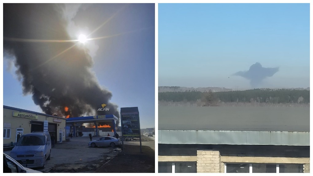 Омск 17 апреля. Новосибирск задымление. The дым Омск. Взрывы в Новосибирске сейчас. Пожар в Омске.