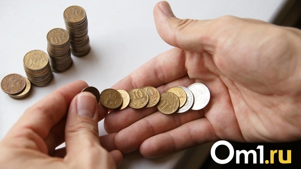 Озвучена информация об отмене пенсионной реформы осенью