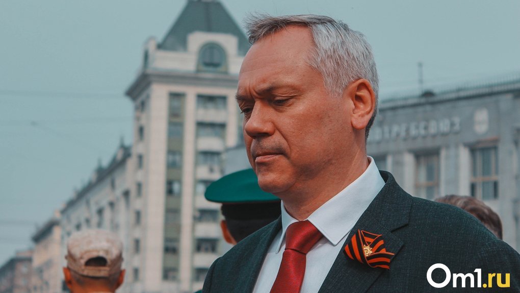 Андрей Травников стал кандидатом в губернаторы