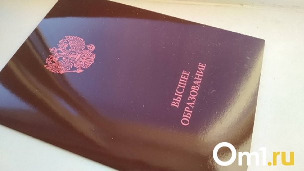 Гендерные стереотипы и низкая зарплата: омские студенты рассказали, почему не могут найти работу