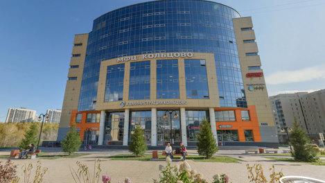 Наукограду Кольцово передадут здания центра «Вектор»